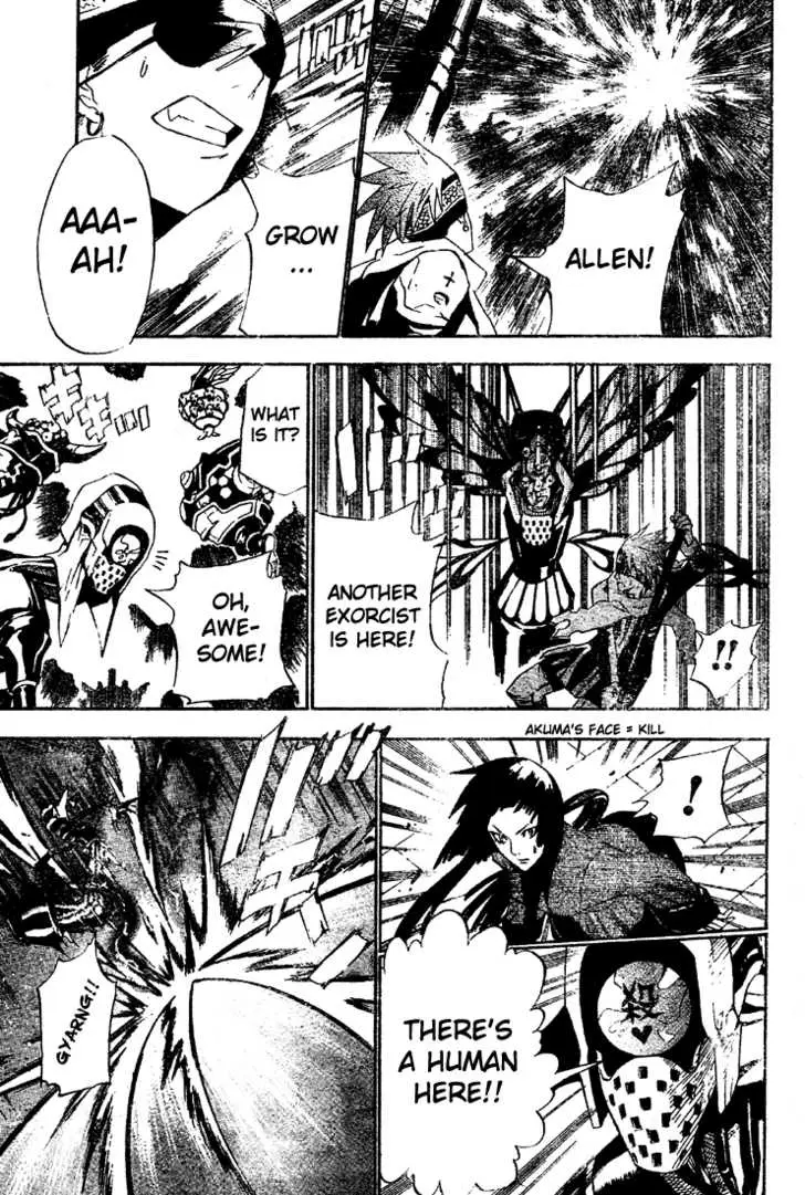 Read D.Gray-man Manga Online