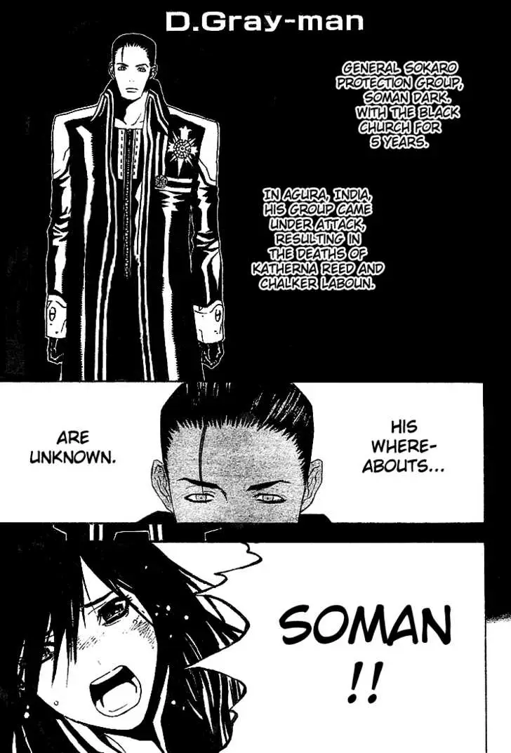 Read D.Gray-man Manga Online