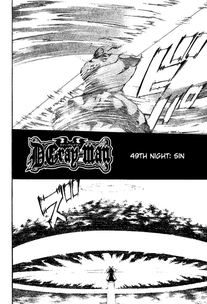 Read D.Gray-man Manga Online