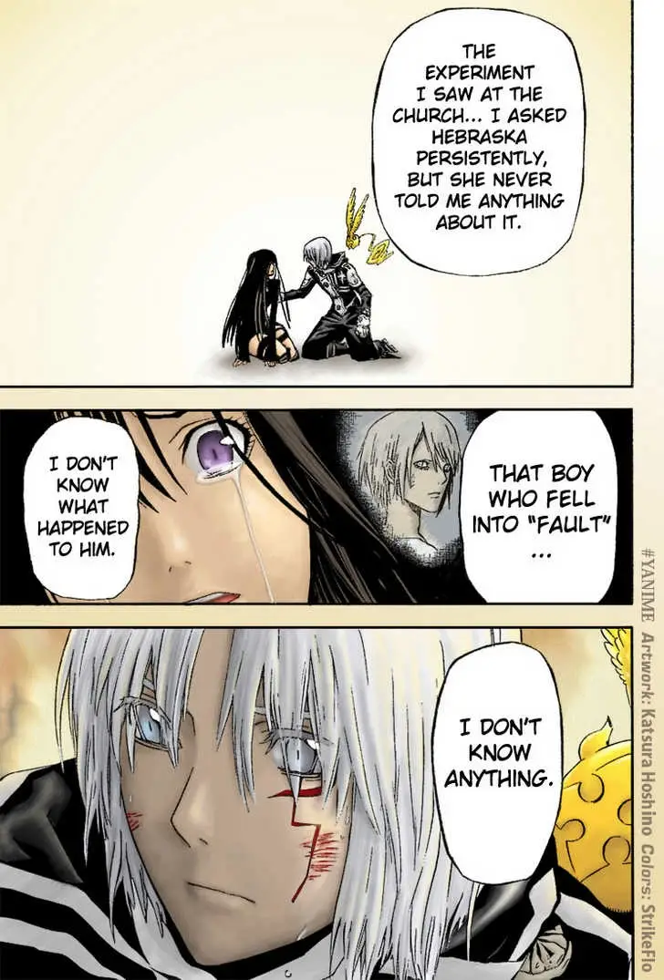Read D.Gray-man Manga Online
