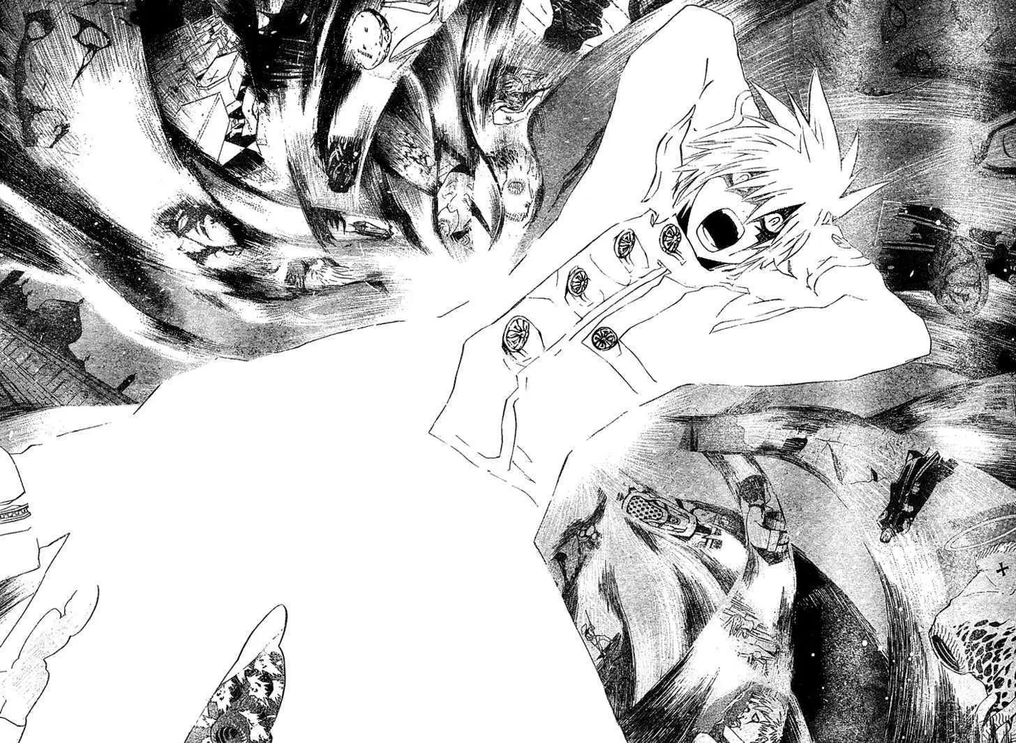 Read D.Gray-man Manga Online