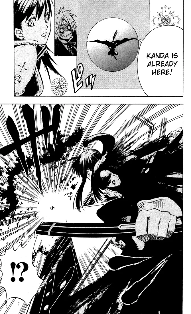 Read D.Gray-man Manga Online