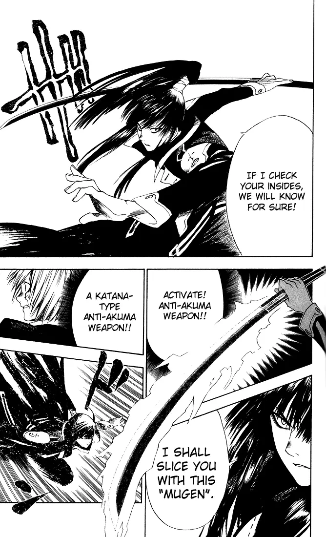 Read D.Gray-man Manga Online