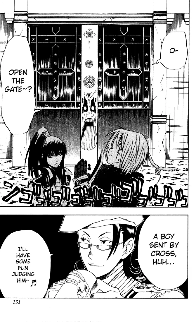 Read D.Gray-man Manga Online
