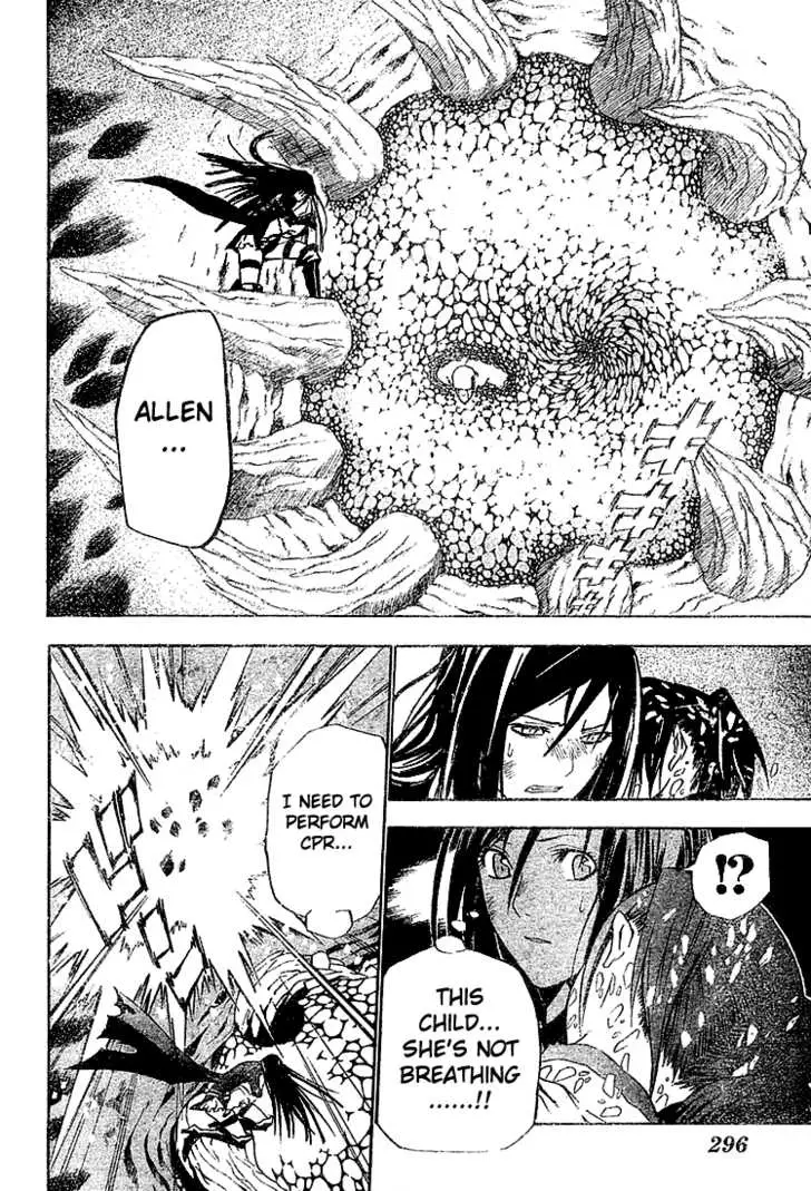 Read D.Gray-man Manga Online