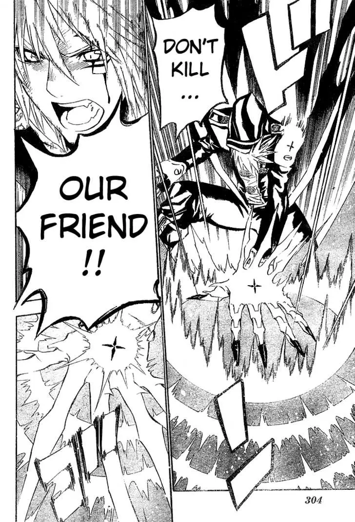 Read D.Gray-man Manga Online