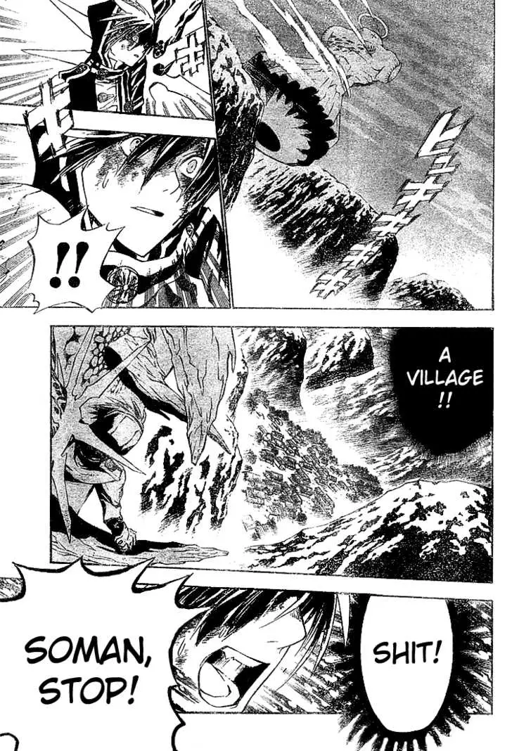 Read D.Gray-man Manga Online