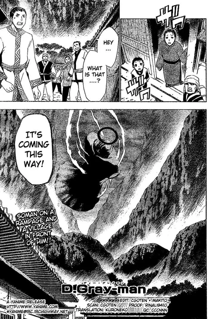 Read D.Gray-man Manga Online