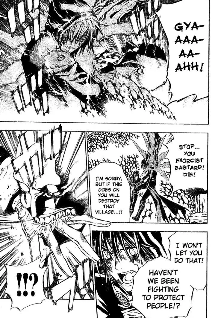 Read D.Gray-man Manga Online