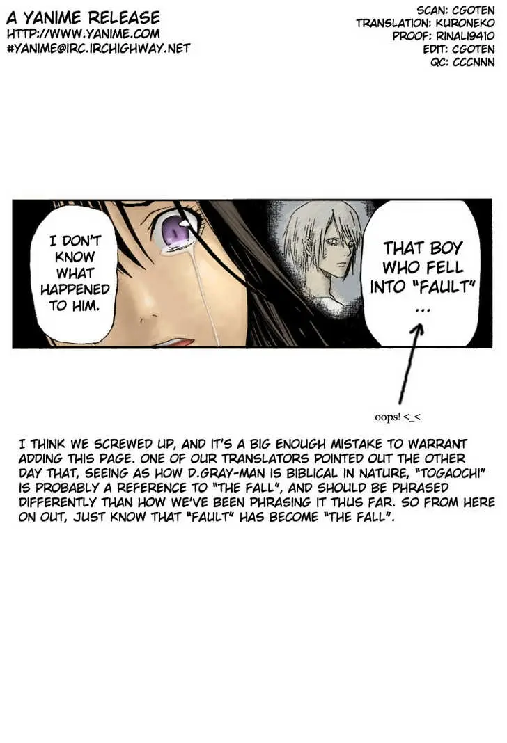 Read D.Gray-man Manga Online