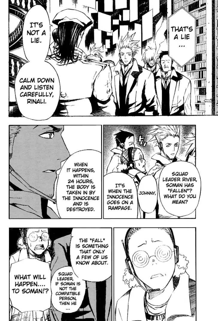 Read D.Gray-man Manga Online
