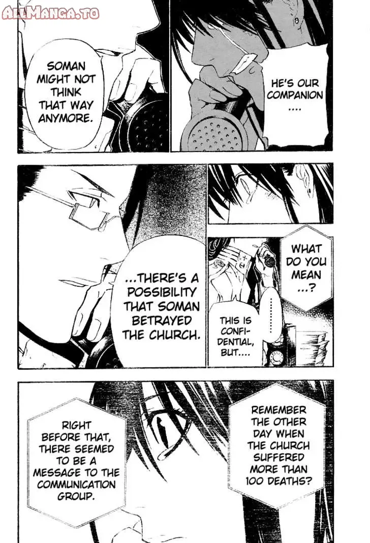 Read D.Gray-man Manga Online