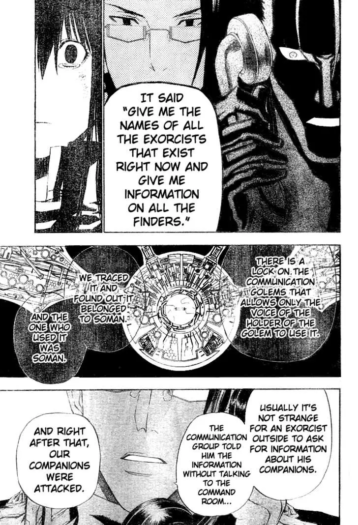 Read D.Gray-man Manga Online