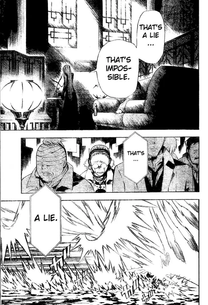 Read D.Gray-man Manga Online