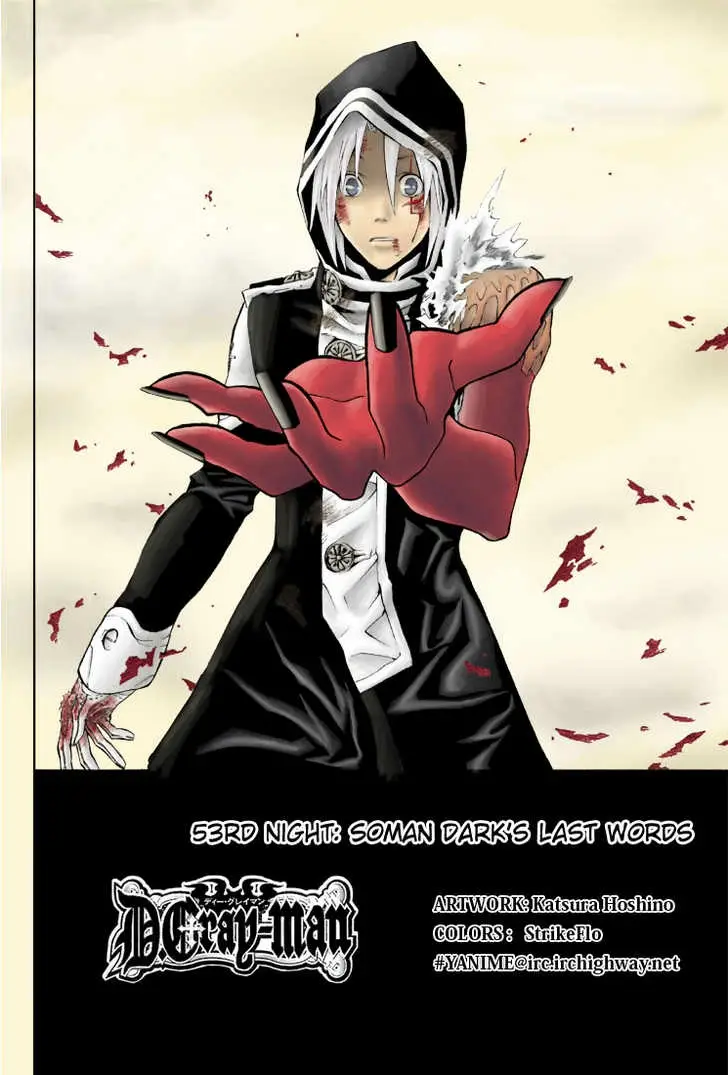 Read D.Gray-man Manga Online