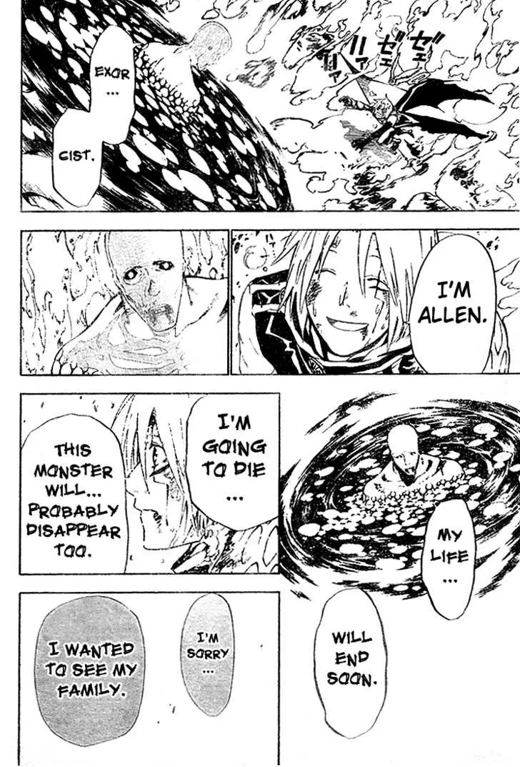 Read D.Gray-man Manga Online