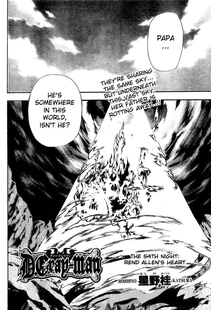 Read D.Gray-man Manga Online