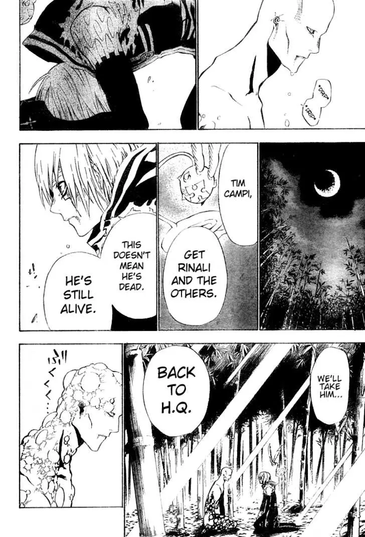 Read D.Gray-man Manga Online
