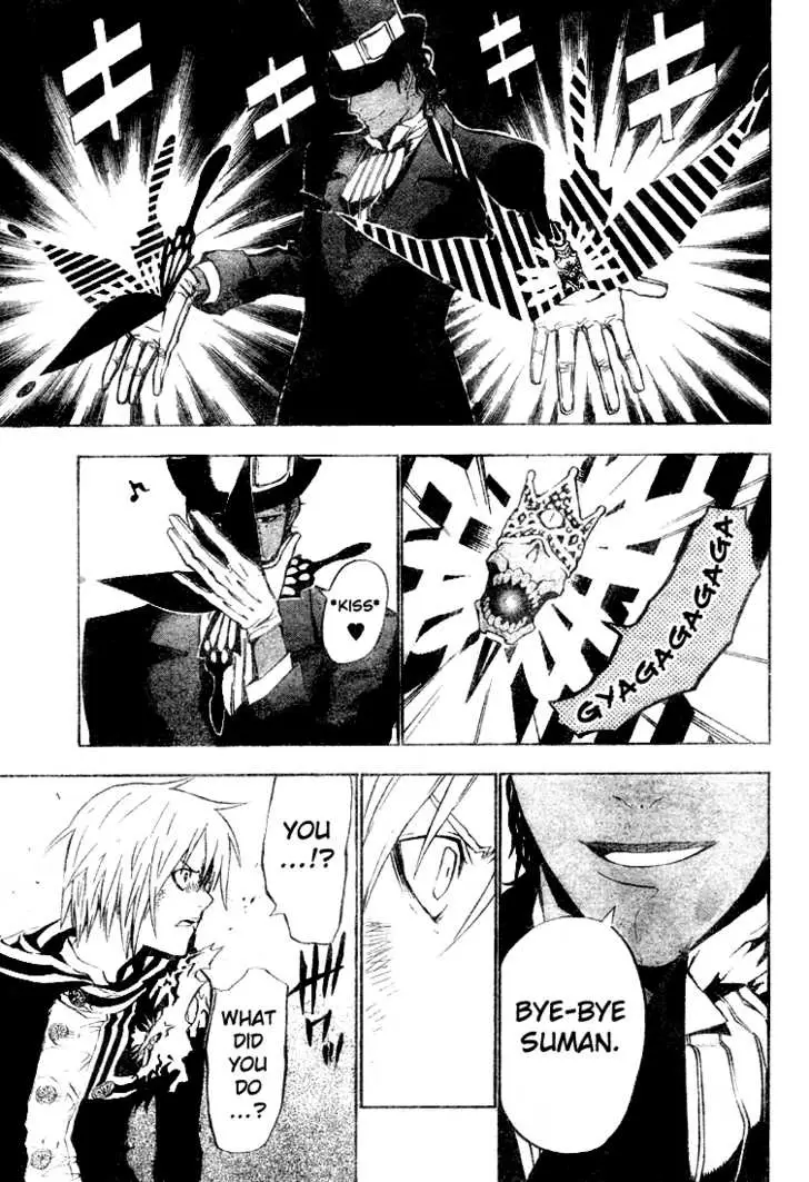 Read D.Gray-man Manga Online