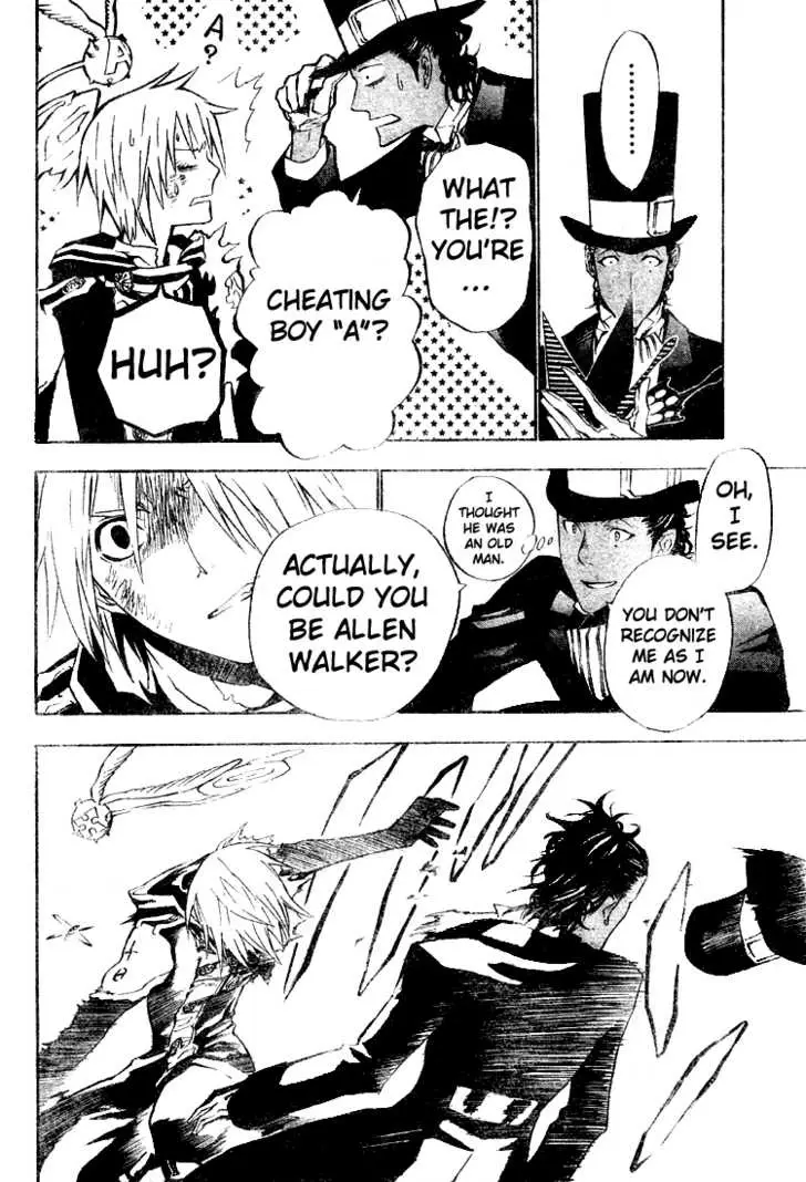 Read D.Gray-man Manga Online