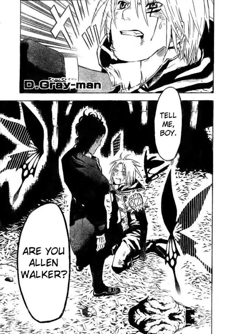 Read D.Gray-man Manga Online