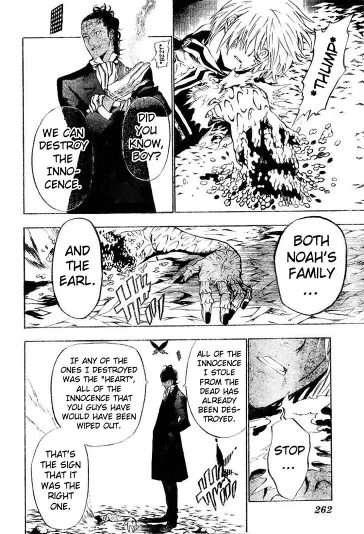 Read D.Gray-man Manga Online
