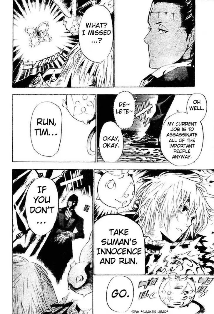 Read D.Gray-man Manga Online