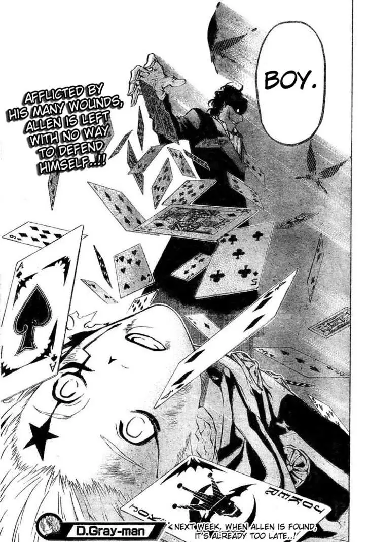 Read D.Gray-man Manga Online