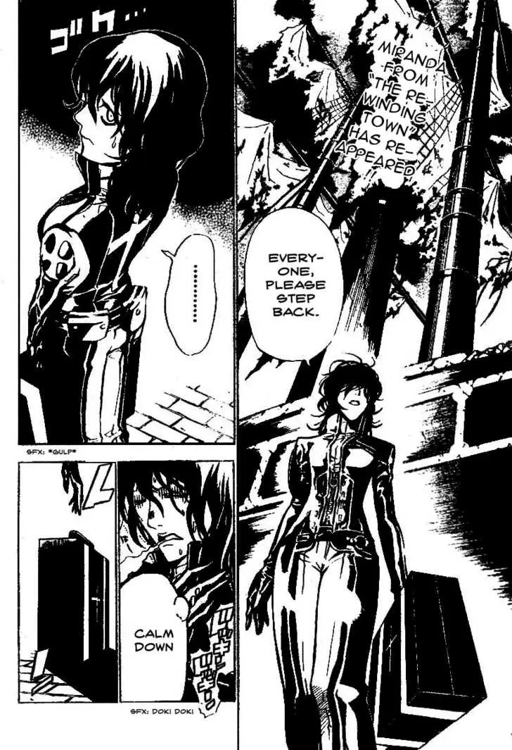 Read D.Gray-man Manga Online