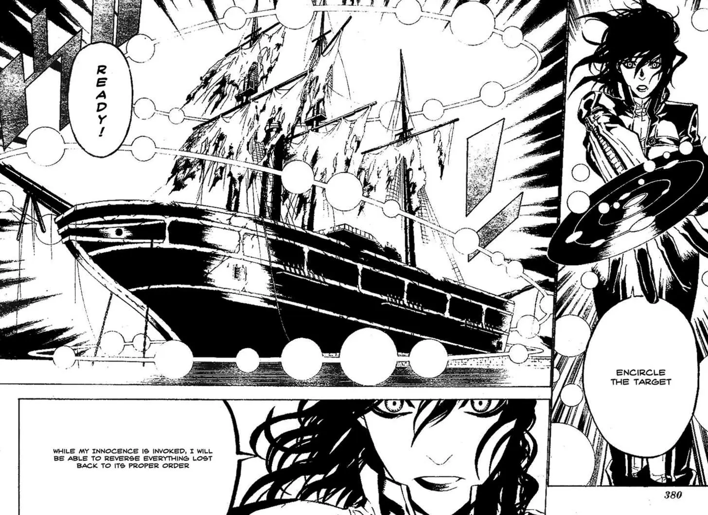 Read D.Gray-man Manga Online