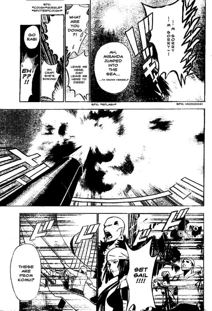 Read D.Gray-man Manga Online