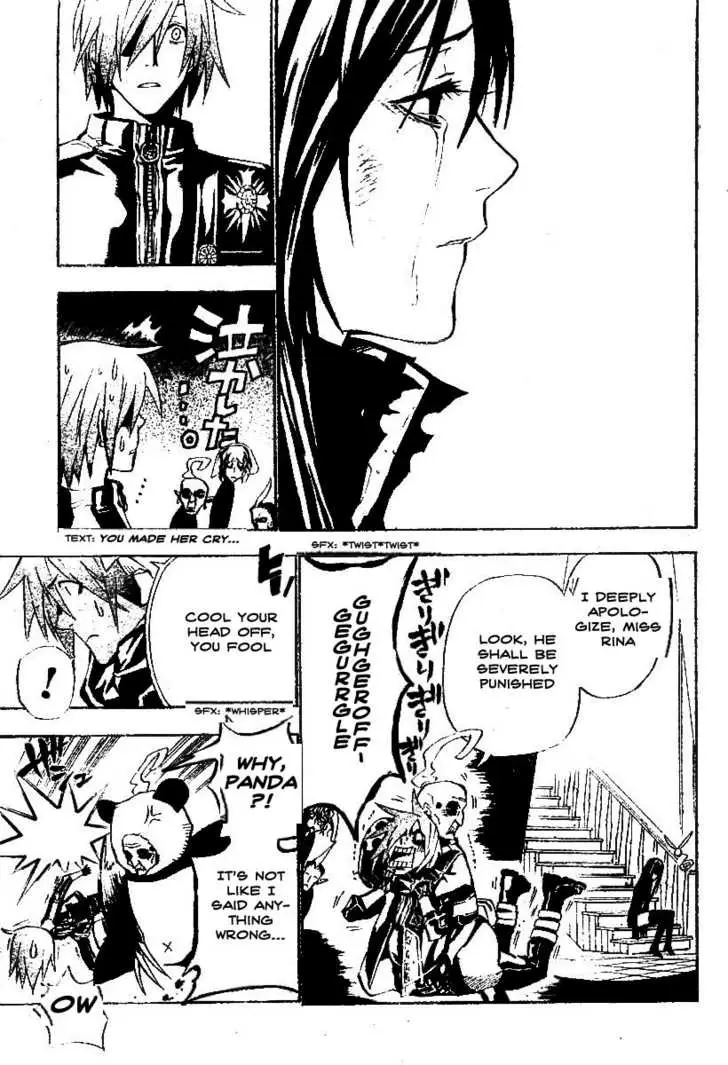 Read D.Gray-man Manga Online