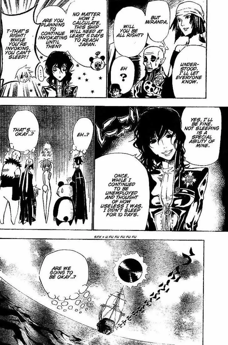 Read D.Gray-man Manga Online
