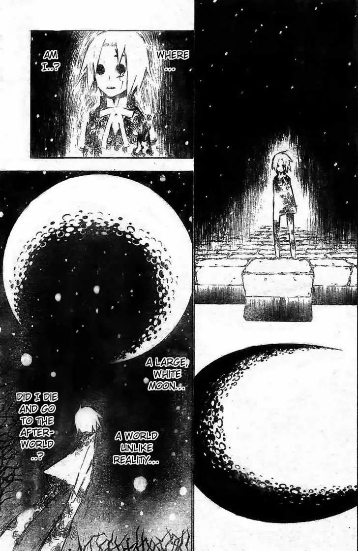 Read D.Gray-man Manga Online