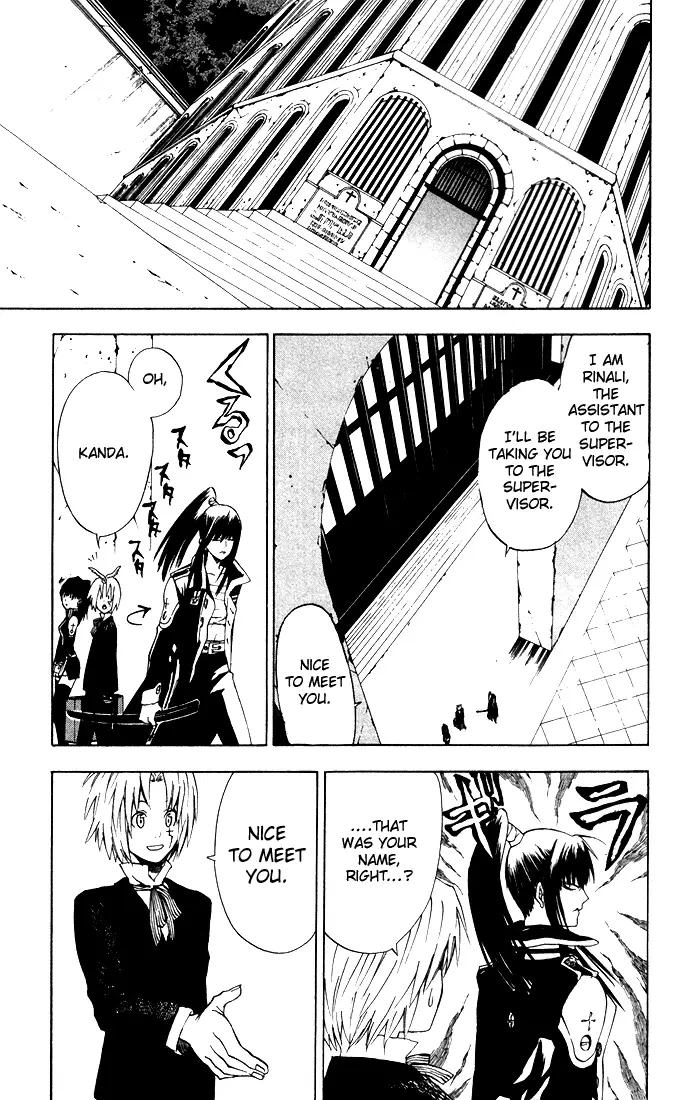 Read D.Gray-man Manga Online