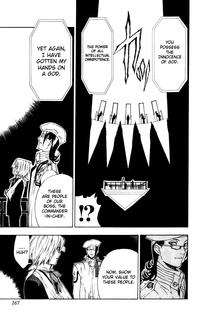 Read D.Gray-man Manga Online