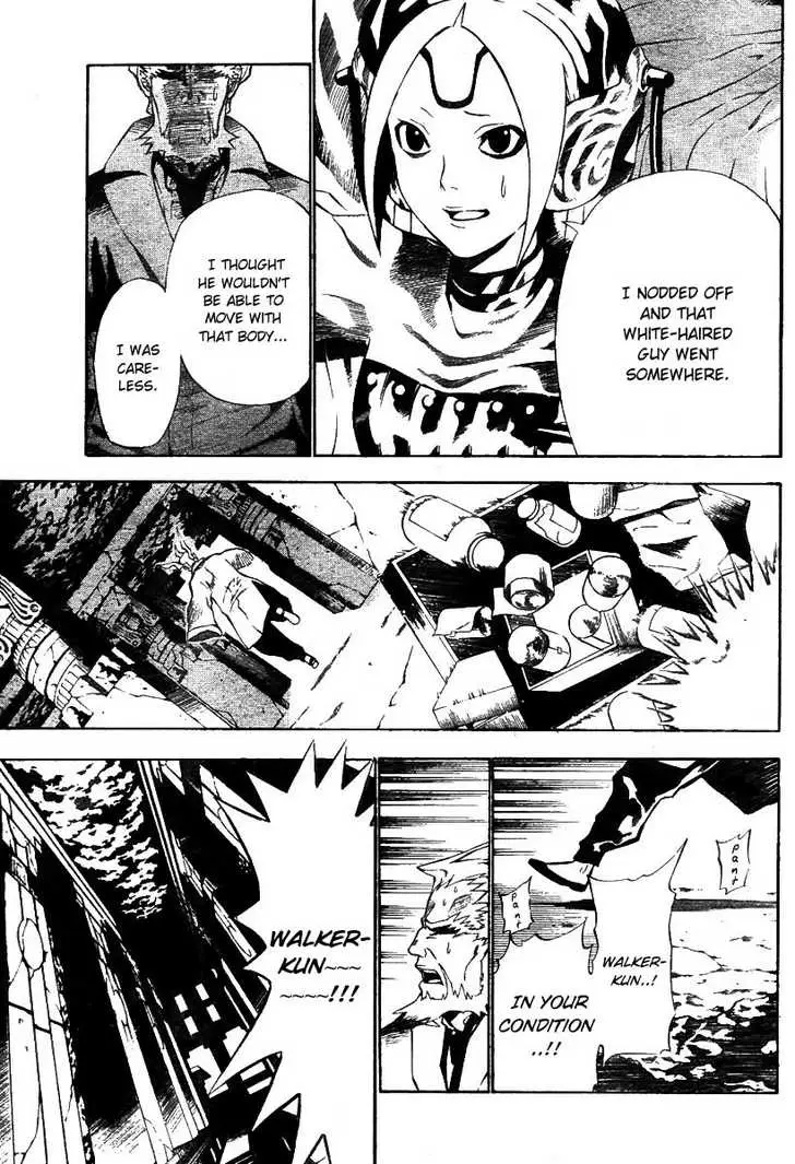 Read D.Gray-man Manga Online