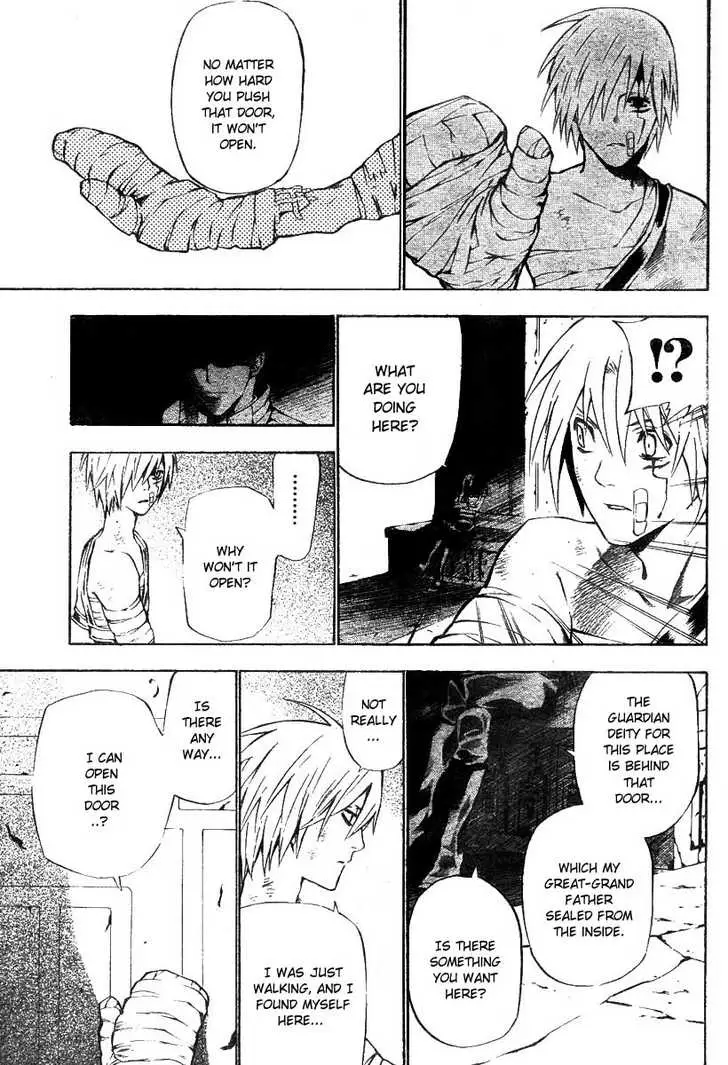 Read D.Gray-man Manga Online
