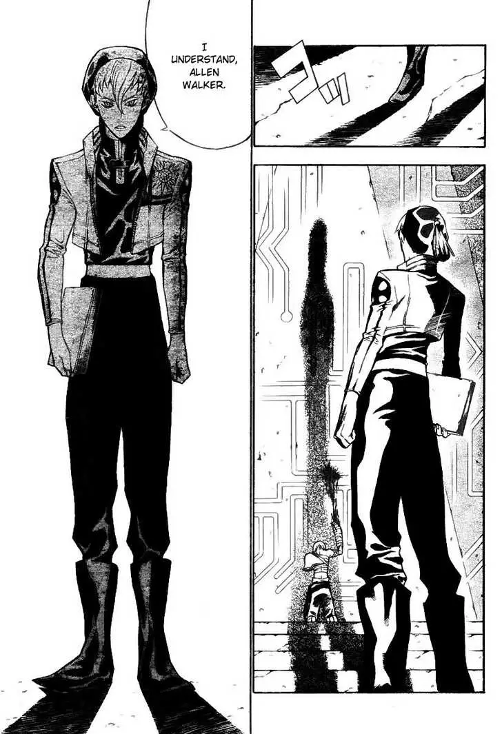 Read D.Gray-man Manga Online