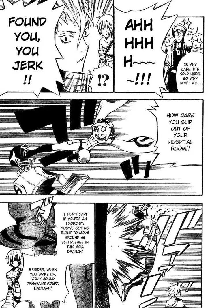 Read D.Gray-man Manga Online