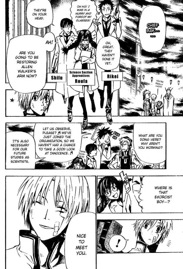 Read D.Gray-man Manga Online