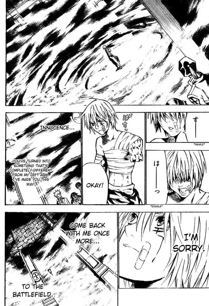 Read D.Gray-man Manga Online