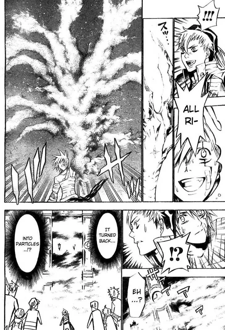 Read D.Gray-man Manga Online