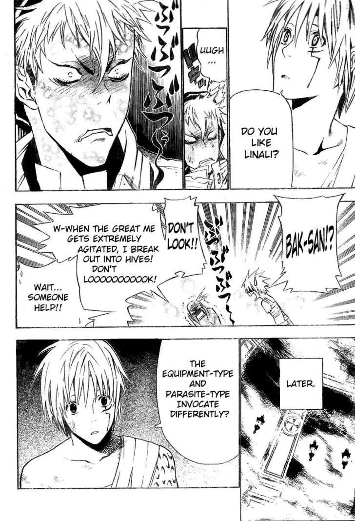 Read D.Gray-man Manga Online