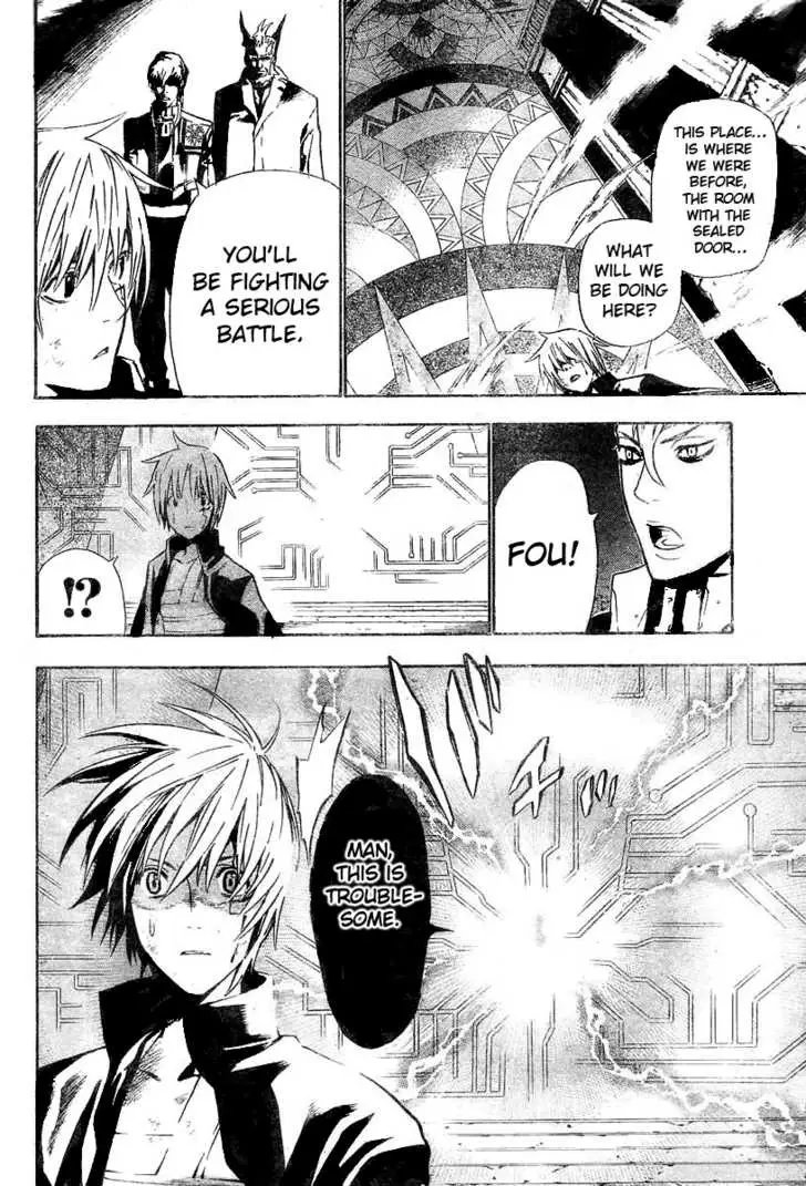 Read D.Gray-man Manga Online