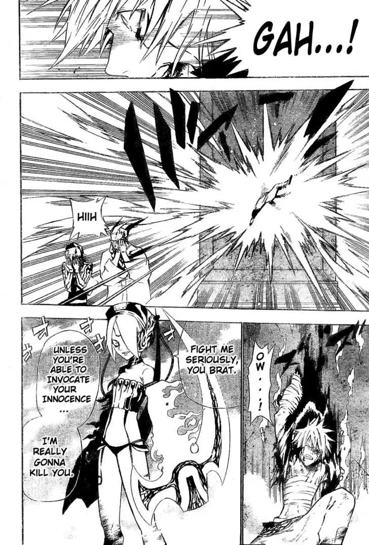 Read D.Gray-man Manga Online