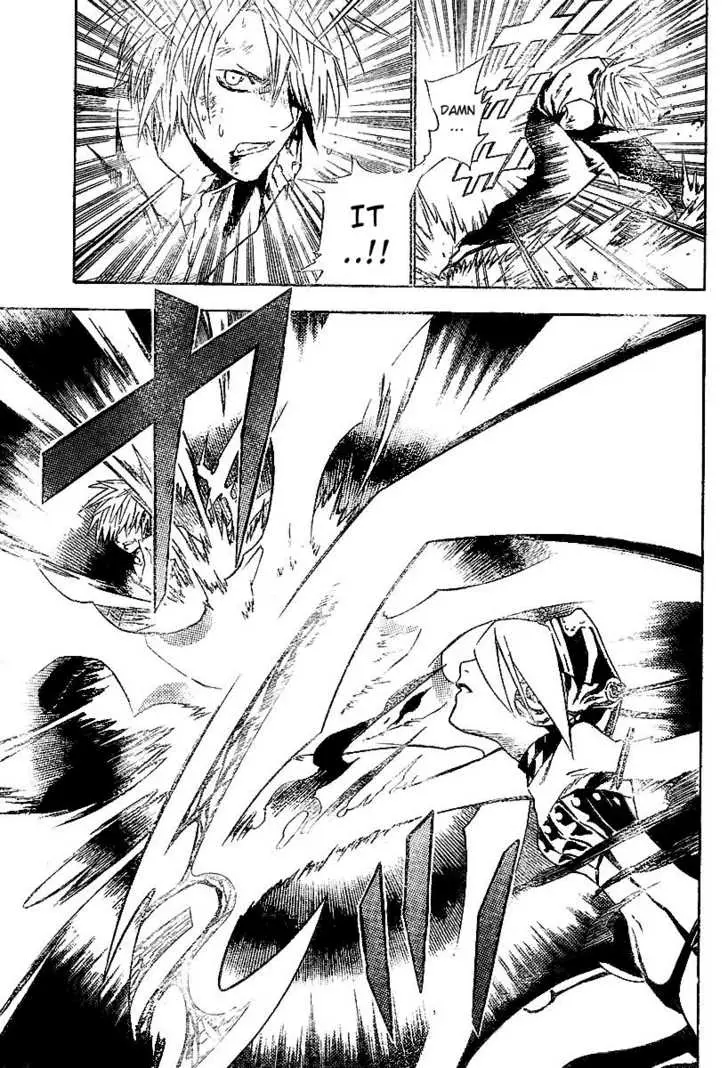 Read D.Gray-man Manga Online