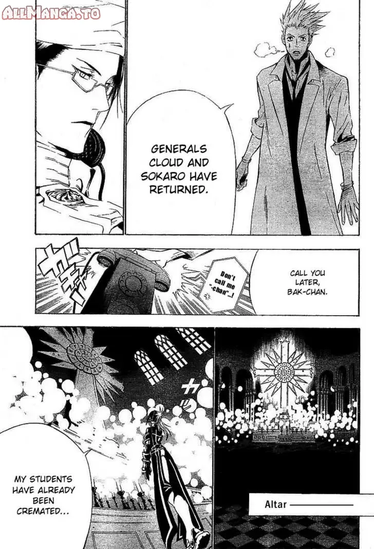 Read D.Gray-man Manga Online