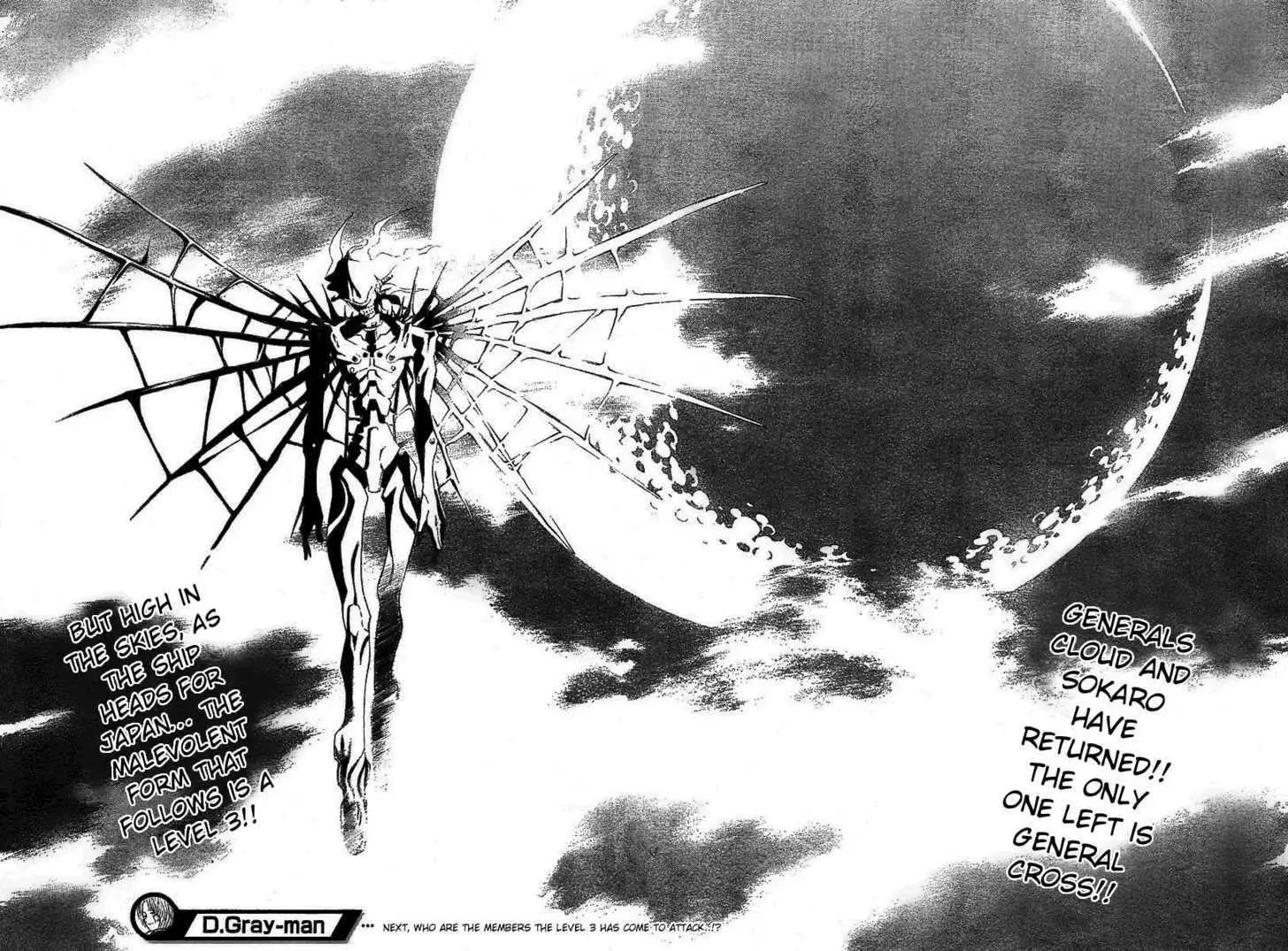 Read D.Gray-man Manga Online