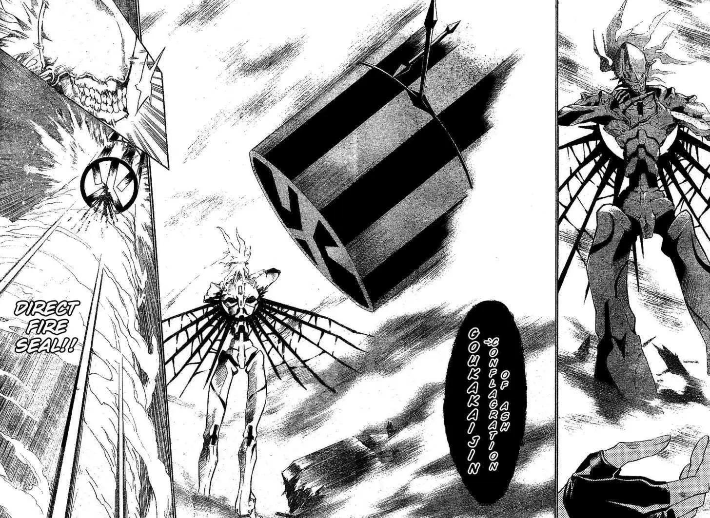 Read D.Gray-man Manga Online